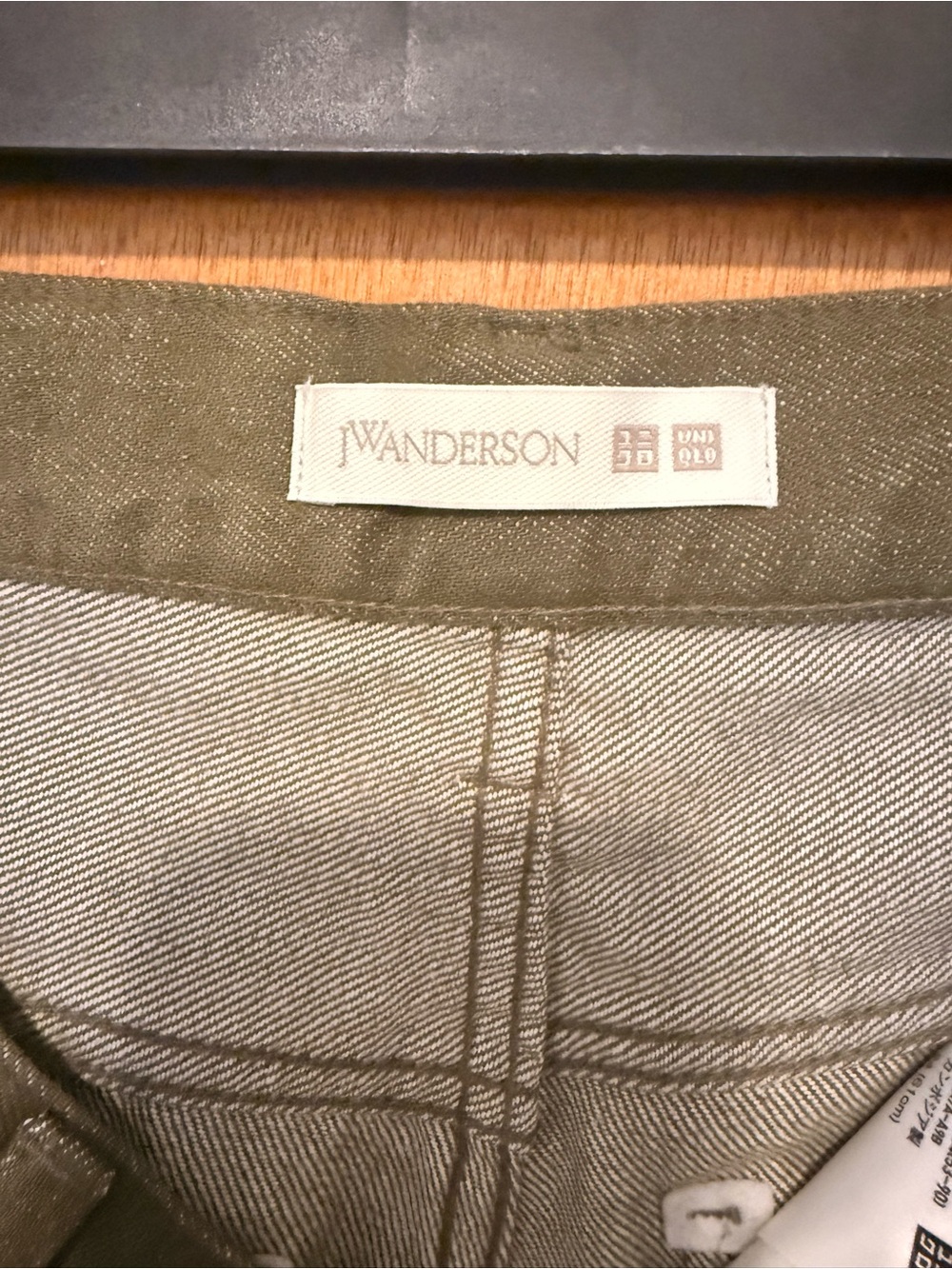 JW ANDERSON Olive Green Denim Jeans - Picture 3 of 6